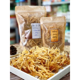 Thiên Môn - Thiên Môn Đông