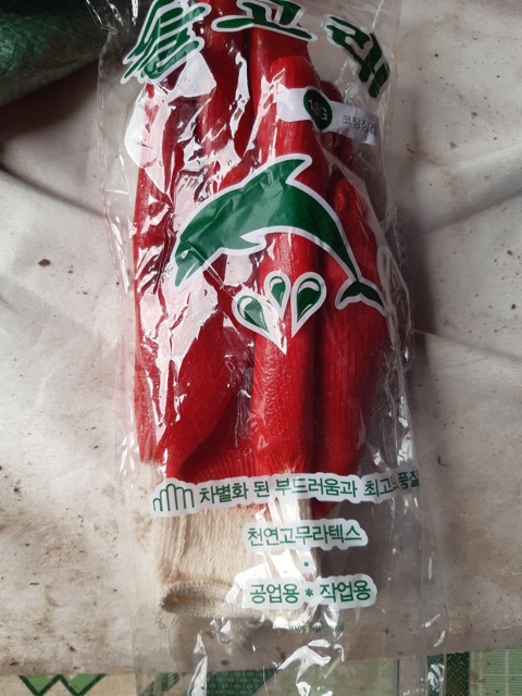 Găng tay  phủ cao su 2 mặt Hàn Quốc- hàng vip