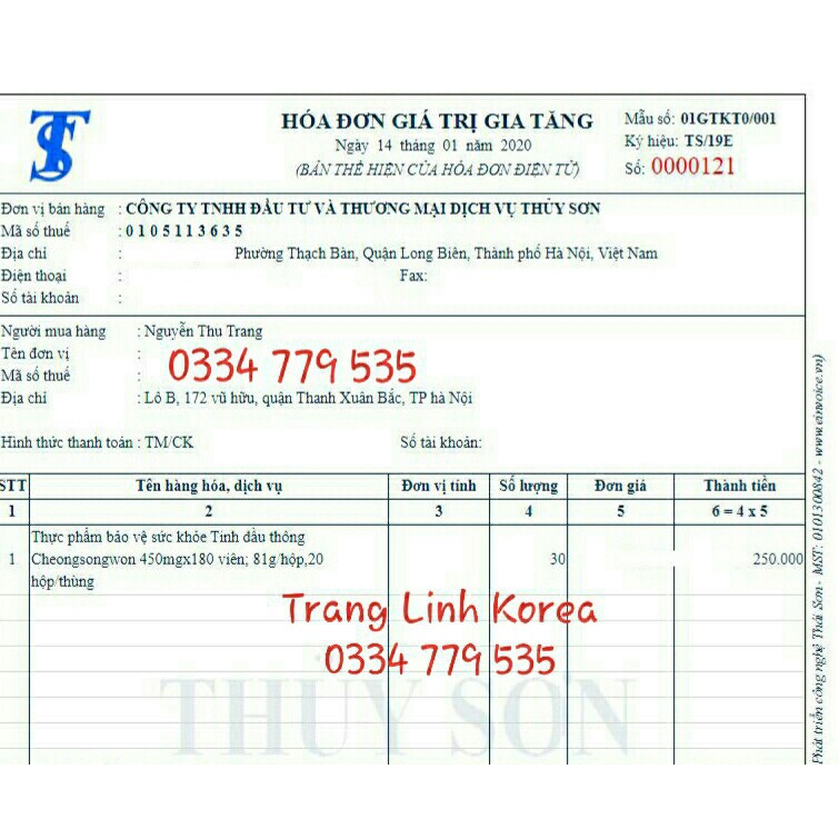 Tinh Dầu Thông Đỏ Cheongsongwon Hàn Quốc, Hộp Xanh 180v | BigBuy360 - bigbuy360.vn