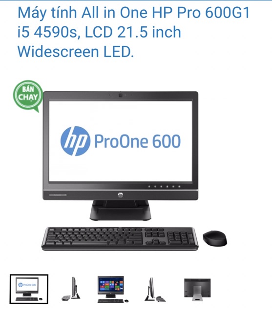 Máy tính All in one HP 600 G1 | BigBuy360 - bigbuy360.vn