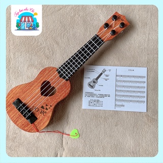 Đàn ghita mini đồ chơi cho bé yêu âm nhạc