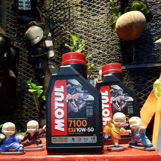 [Free Ship extra]Dầu nhớt xe máy motul 7100 10W50 chai 1L, nhớt motul 7100 tổng hợp 100% Jaso MA2 nhiều thể tích