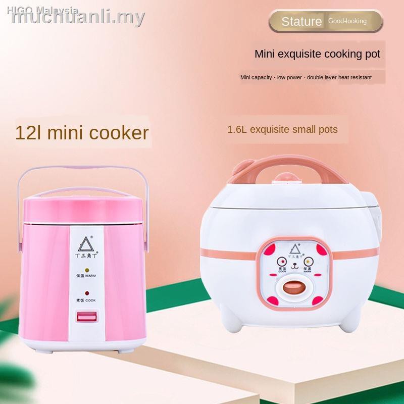 Nồi Cơm Điện Mini Thông Minh 1.2 Liter 1-2 - 3 Người Đa Năng Tiện Dụng Cho Học Sinh