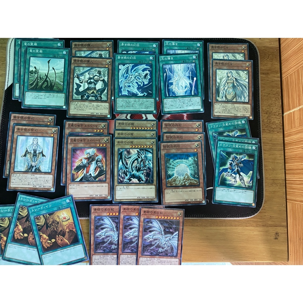 Set thẻ bài Yugioh chính hãng - Set Blue-eyes OCG (30 card )