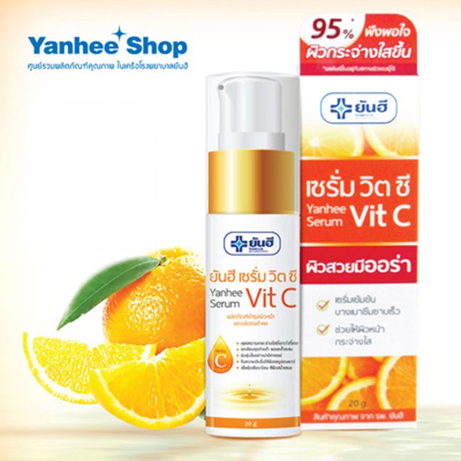 Serum Vit C Yanhee Thái Lan Hàng Thái Lan