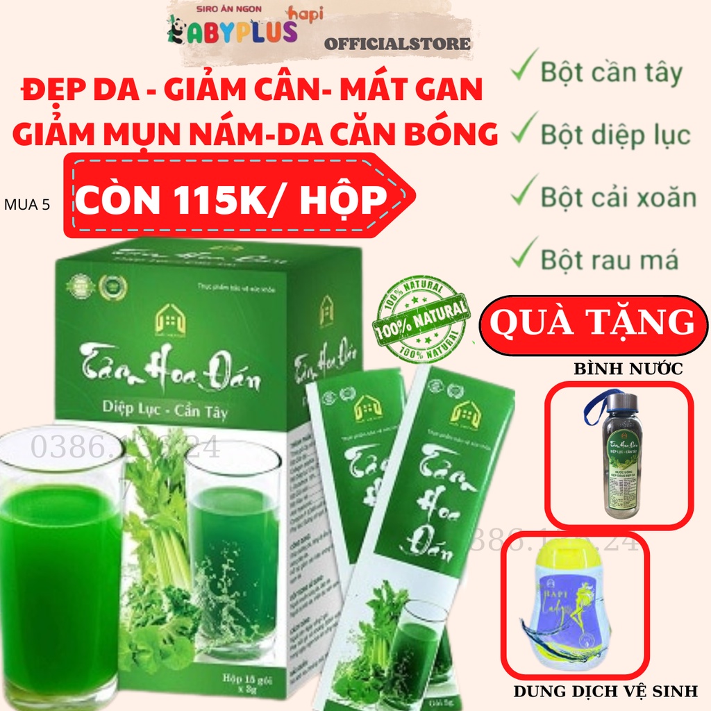 [CHÍNH HÃNG] TÂM HOA ĐÁN 🔥KÈM QUÀ🔥 Giúp đẹp da , giữ dáng ,thanh lọc cơ thể ,hết mụn ,giảm nám ,tăng cường sinh lý nam