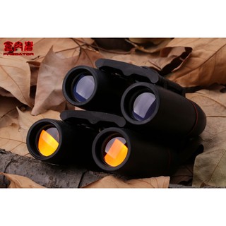 Ống nhòm chính hãng 2 mắt Army Military ống kính phủ màu cam chống chói loá đêm VP50105