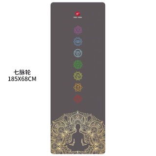 Thảm tập yoga