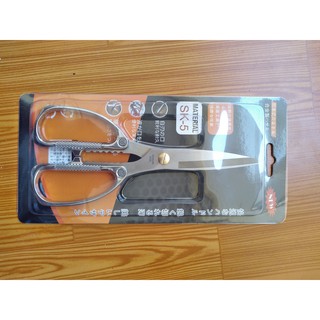 Kéo Làm Bếp Đa Năng Siêu Phẩm Nội Địa Nhật SK5 Siêu Sắc, Kéo Cắt Gà, Cắt Vịt, Cắt Thịt Các Loại