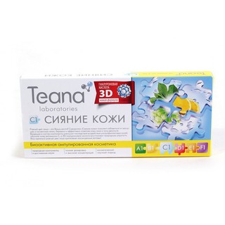Serum Collagen Tươi Teana C1 Nhập Khẩu Nga