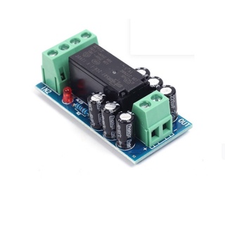 Mạch chuyển nguồn tự động 12v 150w hw712xh-m350