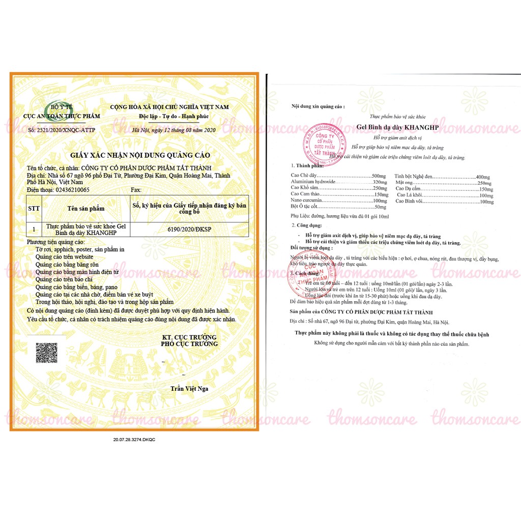 Gel dạ dày Khang HP - bảo vệ niêm mạc, giúp trung hòa, giảm axit dịch vị hoàn toàn từ thảo dược - Hộp 15 gói