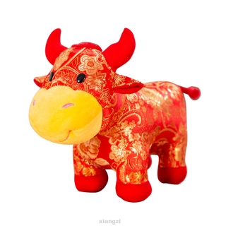 Gift Handmade Mascot Stuffed Home Office Gold Flower 2021 Chinese New Year Plush Toy