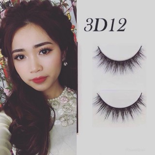 Lông mi chồn cao cấp 3D Glam – Volume – Sexy full hộp