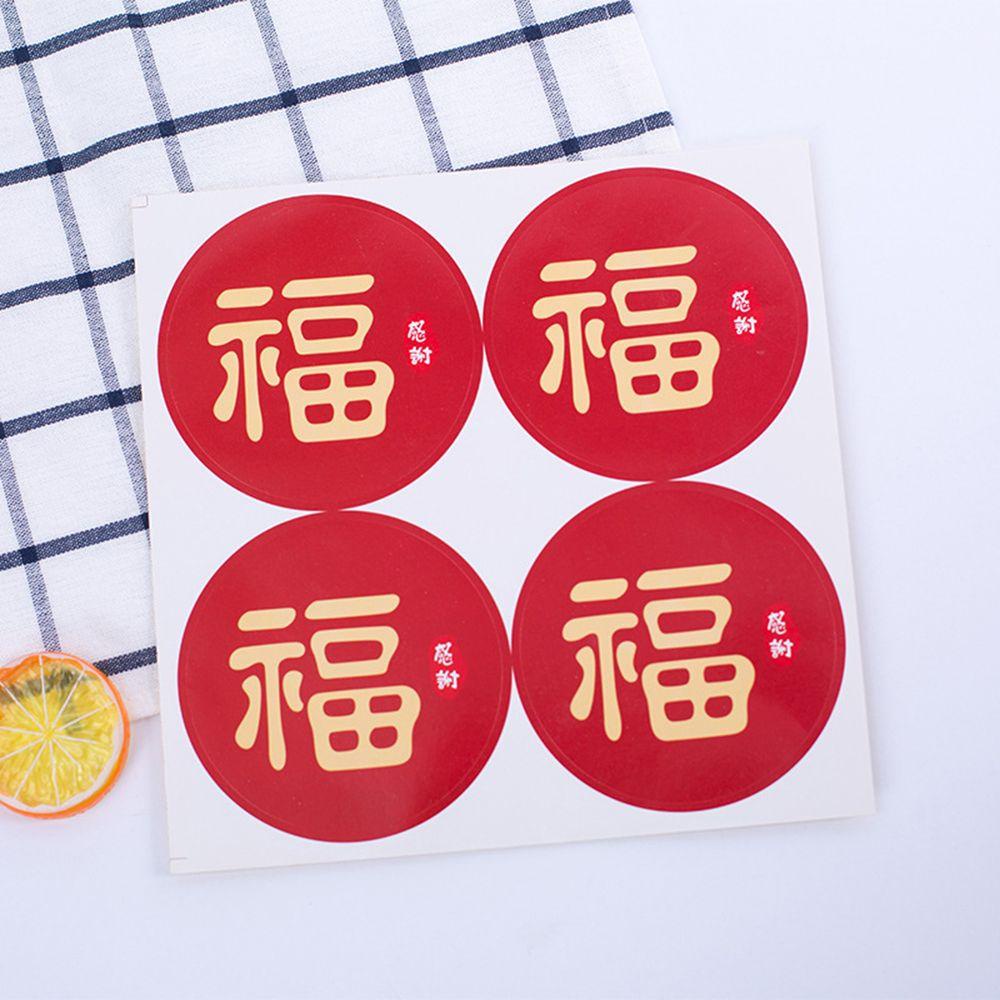 PINEVN Set 9 Miếng Dán Trang Trí Năm Mới Kích Thước 4cm