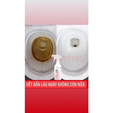 Xịt tẩy rửa đa năng hương hoa anh đào chai 500ml
