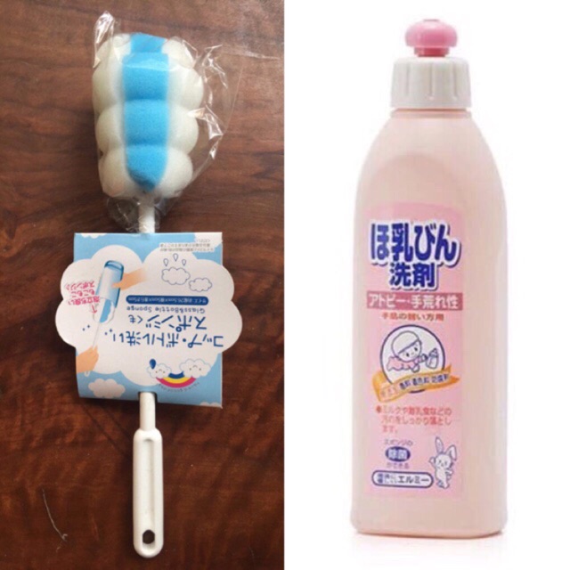 Set cọ và nước rửa bình Nhật