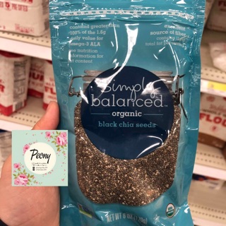 Hạt Chia Mỹ loại cao cấp 170 gram - hàng mua siêu thị USA