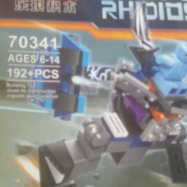 Lego nexos 70341. 192 khối.