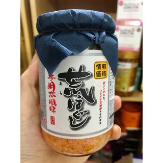 Ruốc trứng cá hồi nắp xanh 160gr DATE t05/ 2019