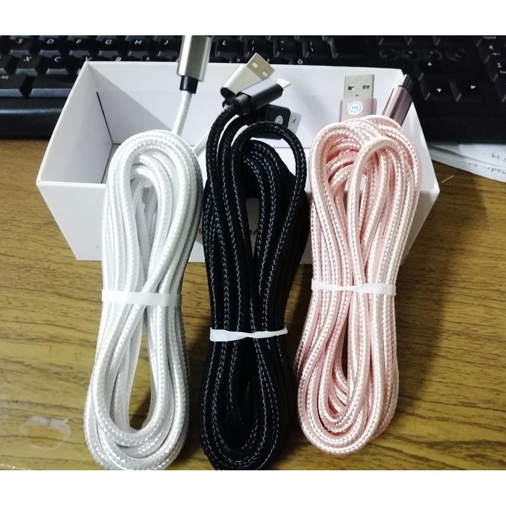 Cáp sạc dài 3m bọc dù siêu bền hỗ trợ iphone và samsung - Dây sạc dài 3m bọc dù siêu bền