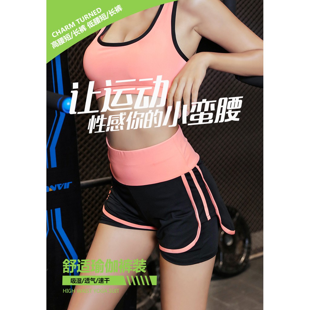 [Hàng xịn] Set Đồ Tập Gym Gồm Quần Đùi Short và Áo Thun 3 Lổ Thể Thao Nữ Jussy