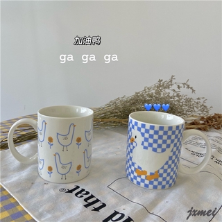 🌱 Cốc Sứ Uống Cà Phê/Sữa Hình Chú Vịt Dễ Thương Kiểu Hàn Quốc