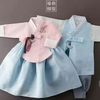 Hanbok cho bé