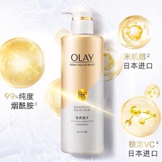 Sữa tắm Olay B3 Vitc