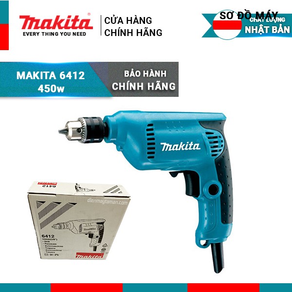 Máy khoan Makita 6412 (10mm - 450W) | Makita chính hãng