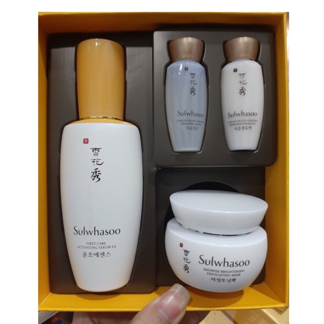 set tinh chất Sulwhasoo First care serum ex 90ml limited 2019