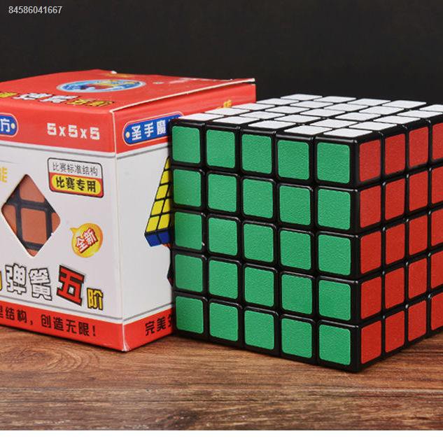 rubik2x2 4x4 3x3 ▽Bộ trò chơi chuyên nghiệp Rubik’s Cube dành cho trẻ em bậc hai, ba, thứ tư, năm người mới bắt đầu, đồ