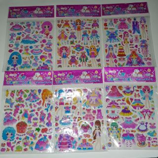 18 vỉ dán nổi - sticker 3d