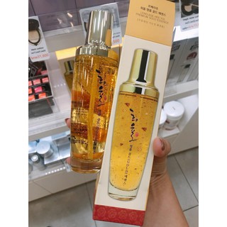 SERUM VẢY VÀNG