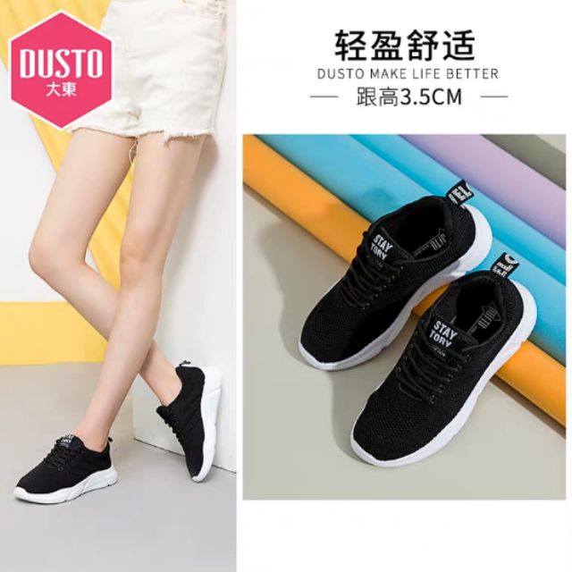 Giày thể thao nữ Dusto