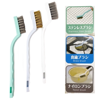 Bàn chải dây mini DAISO (Bộ 3 chiếc)