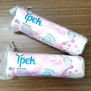 Bông tẩy trang ipek 80 miếng
