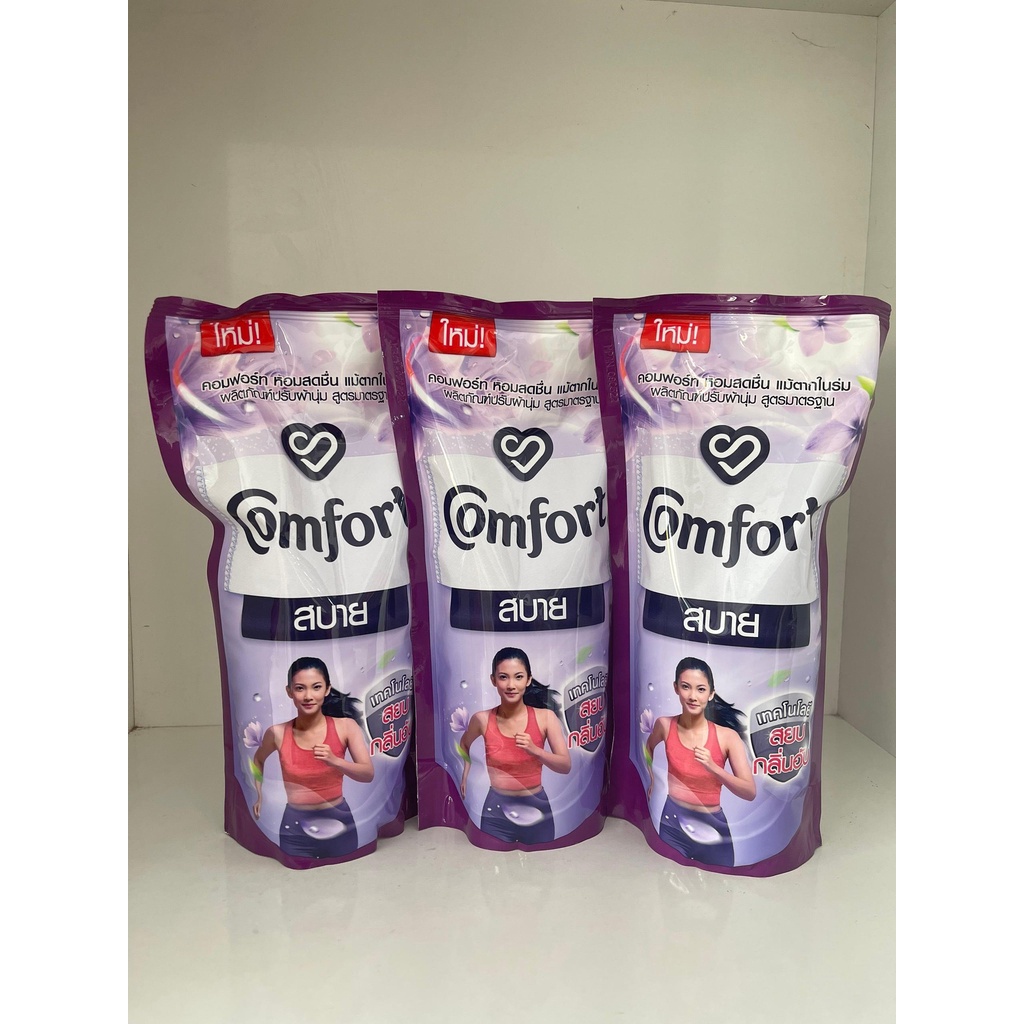 Nước Xả Vải Comfort Thái Lan Hương Hoa Violet (TÍM) Túi 580 mL