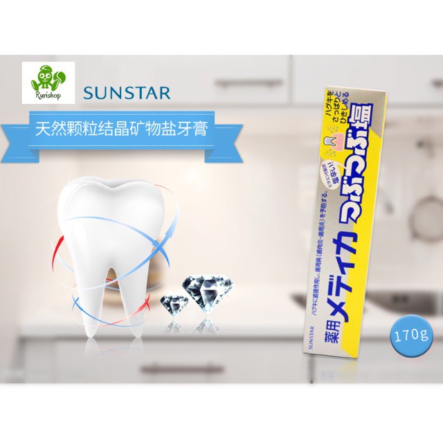 Kem đánh răng muối Nhật Bản Sunstar 170g