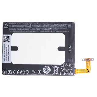 Pin HTC Butterfly 2/B810X/BOPAG100/B0PAG100