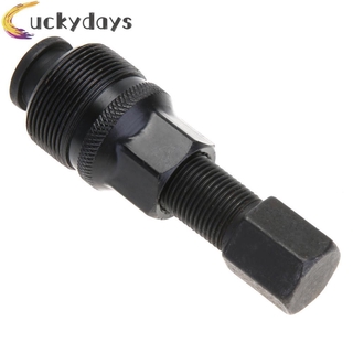 Dụng Cụ Sửa Chữa Xe Đạp