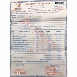 Lố 12h kem Emoon 20g