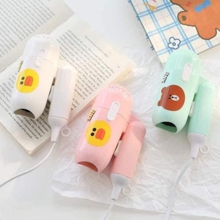 Máy sấy tóc mini gấp gọn hình thú đáng yêu