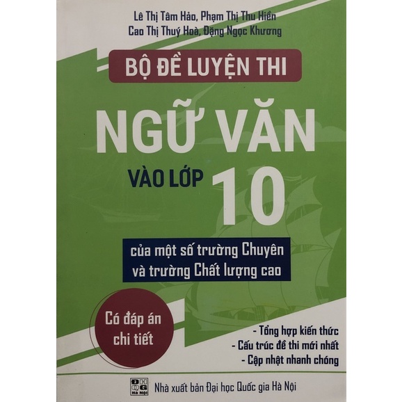 Sách - Bộ đề luyện thi Ngữ Văn vào lớp 10 của một số trường Chuyên và trường Chất lượng cao