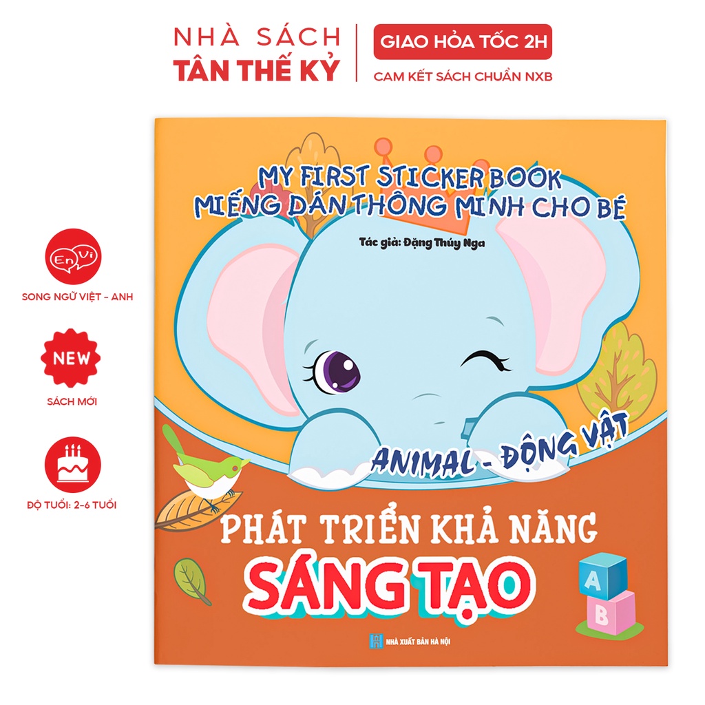 Sách - Miếng dán thông minh cho bé phát triển khả năng sáng tạo song ngữ Việt Anh (Bộ 3 cuốn)