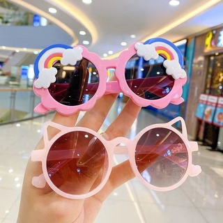 Xả hàng ] Kính mắt thơi trang bé trai bé gái Xả hàng