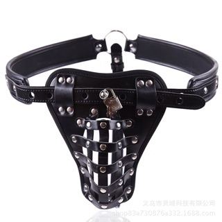 Quần lót da lưới có khoá