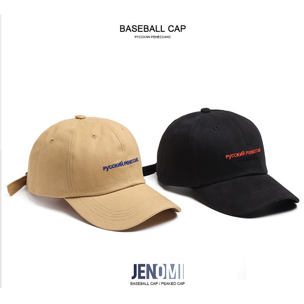 Nón lưỡi trai ❤️ Nón kết thêu chữ chất cotton cao cấp form unisex nam nữ M2