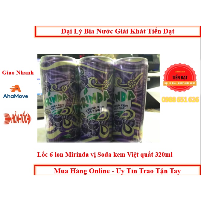 Lốc 6 Lon Mirinda Vị Soda Kem Việt Quất 320ml