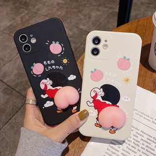 Ốp lưng iphone mông đào chất liệu Tpu siêu bền siêu cute